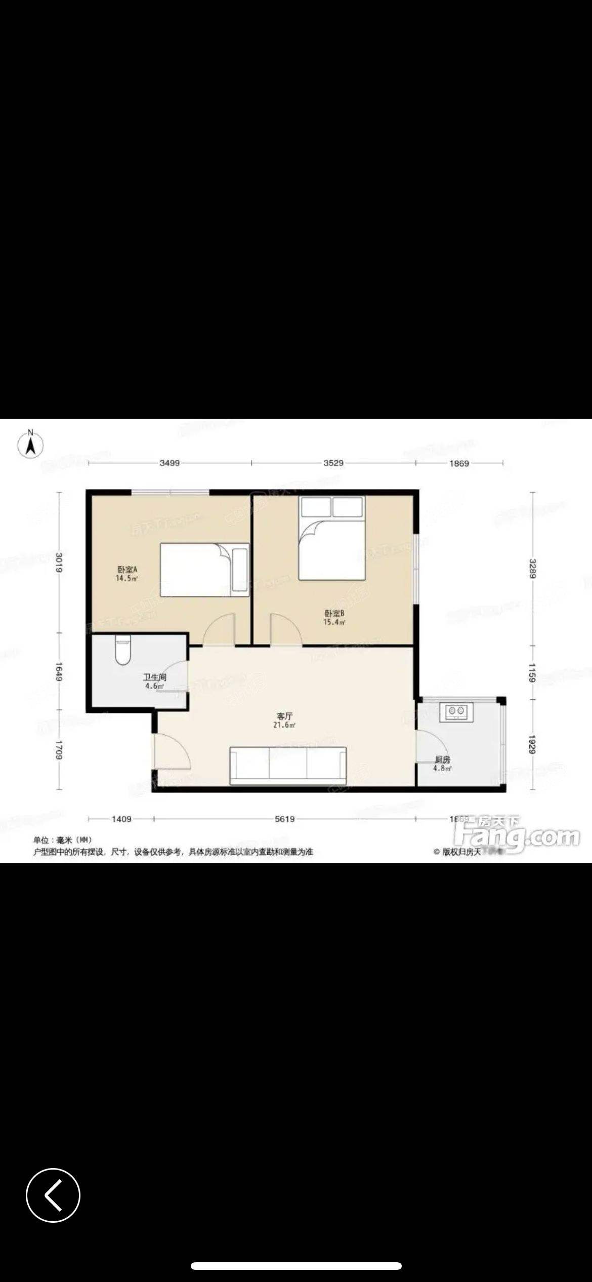 融信平潭外滩 3室2厅2卫 毛坯 南