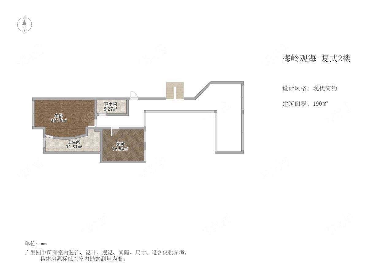 解放大桥（桥头堡）江景复式，客厅挑高，精装自住1年，南北通透