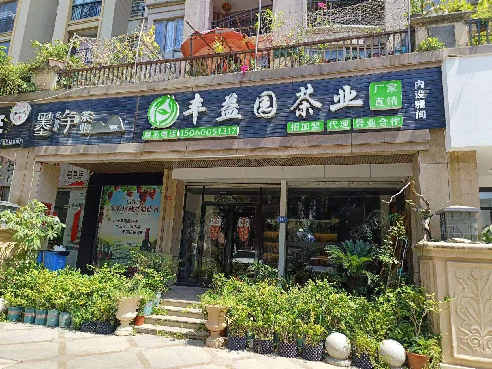 三盛中央公园，沿街店面，租金高，大型小区门口店面，自带流量，稳定出售