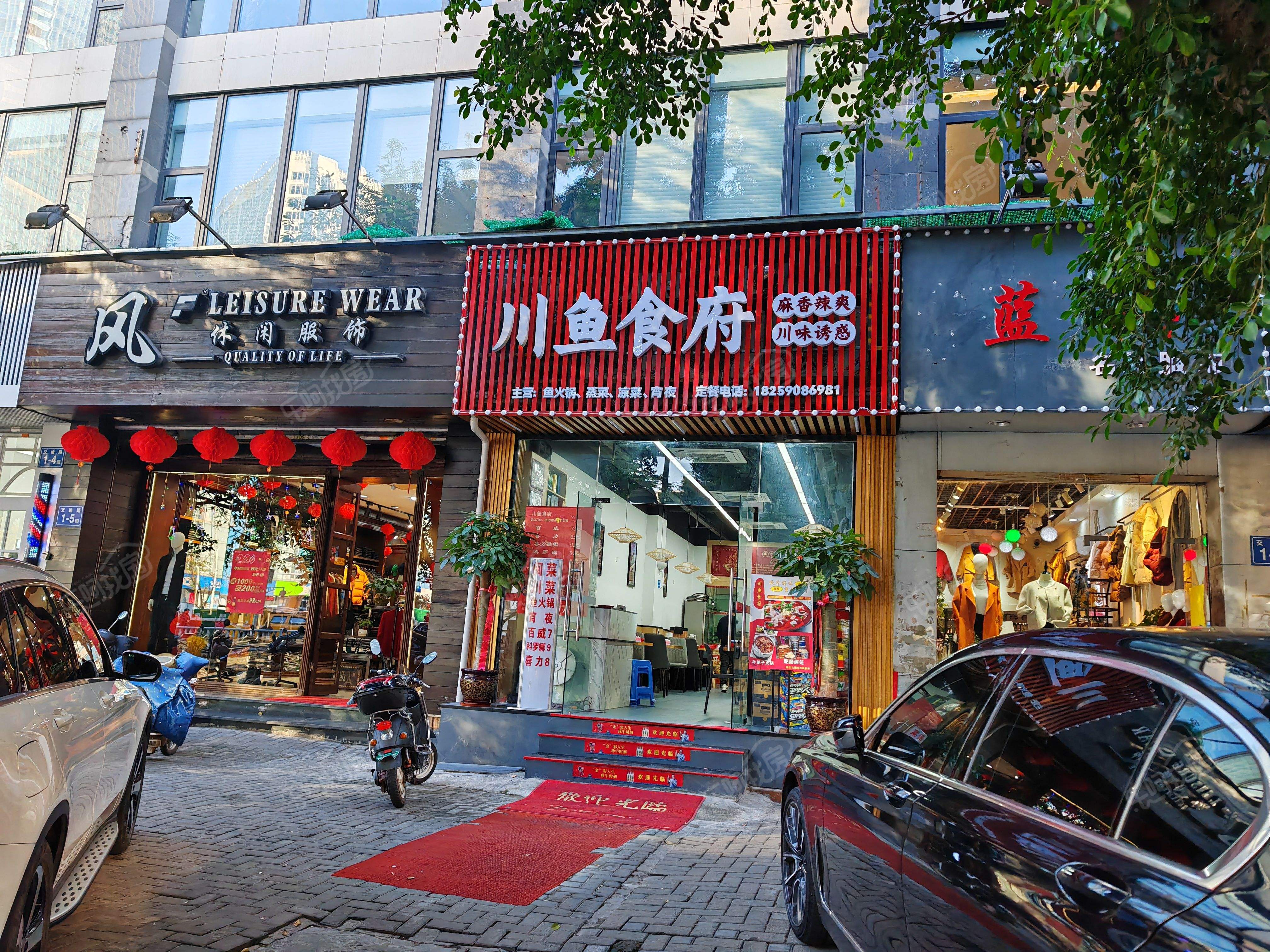 鼓山沃尔玛对面，沿街店面，租金收益高。每月26000元