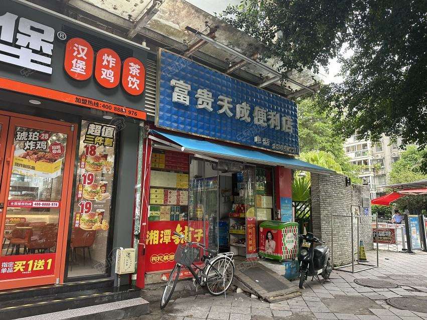 先锋路 店面出售 现在做便利店 租金11000/