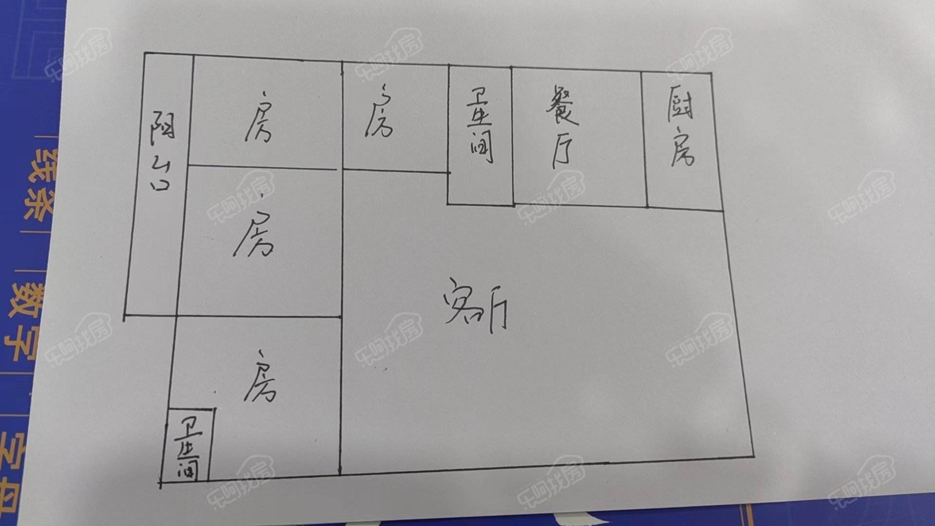 锦江花园二区 177.57平➕地面车库 电梯中高层仅320万