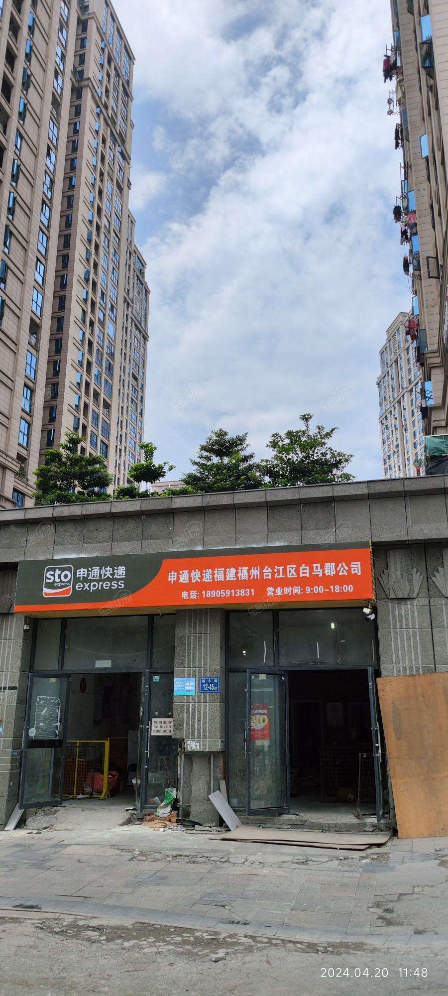 高发展空间店面，路对面双杭城朗庭3.5万/平，这边2万！