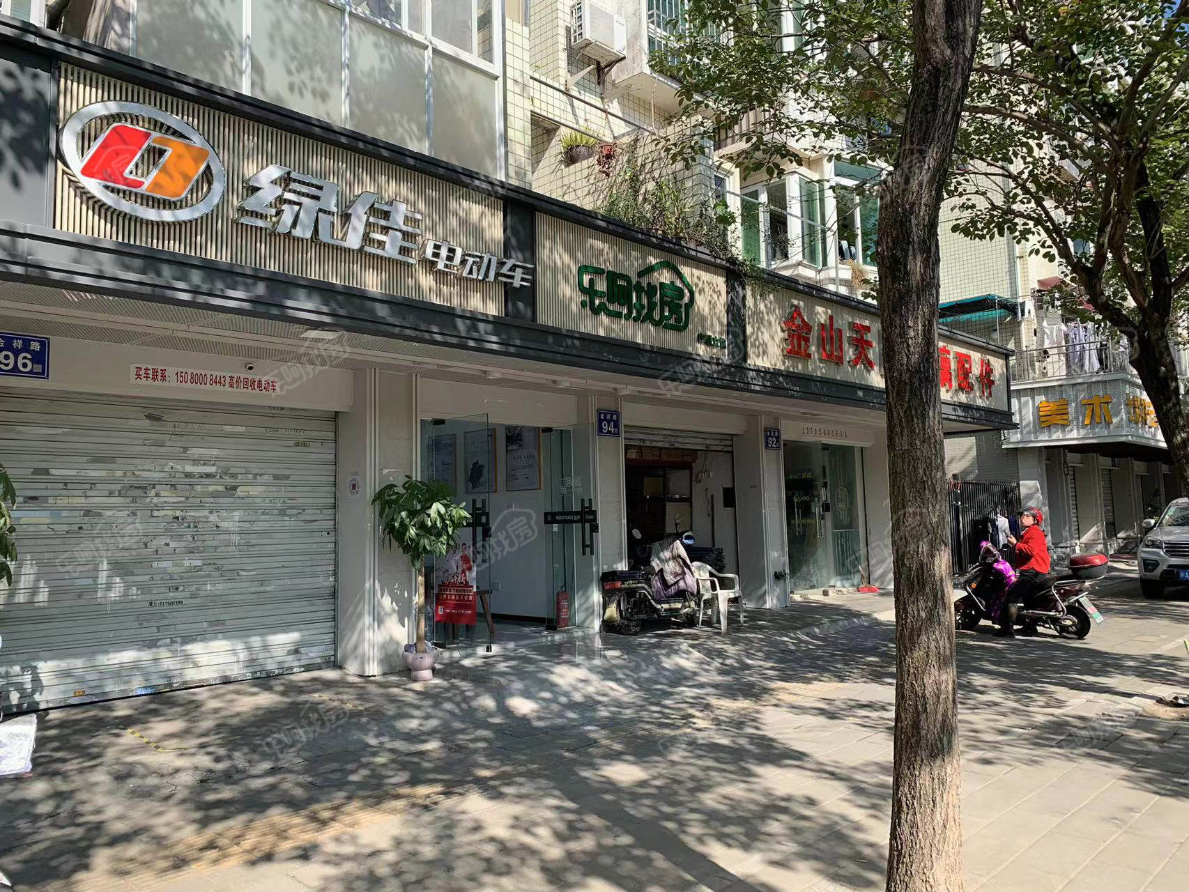 金山地铁口旁店面 门口停车方便