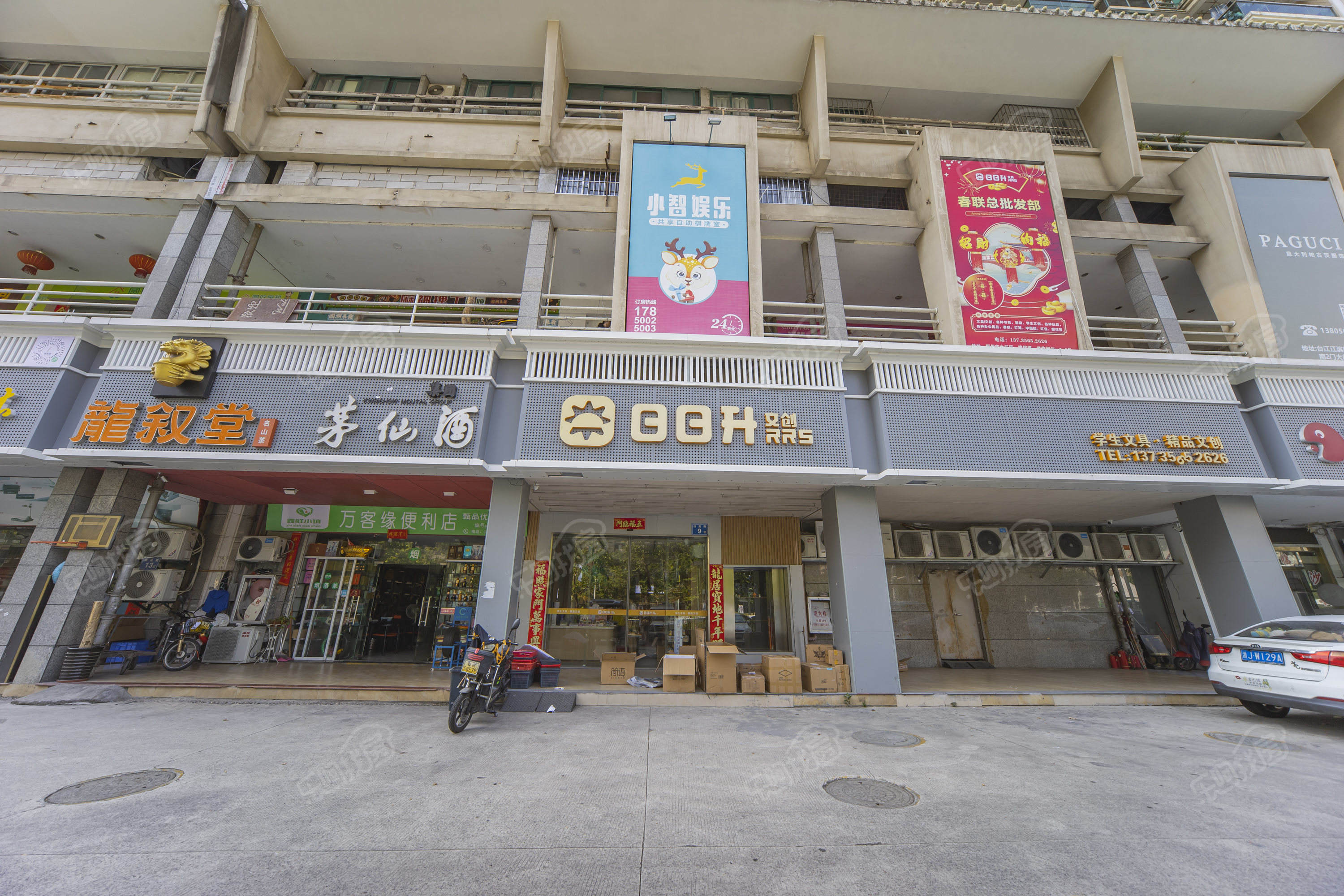 君临闽江店面，租金1.2万。回包率还可以哦。