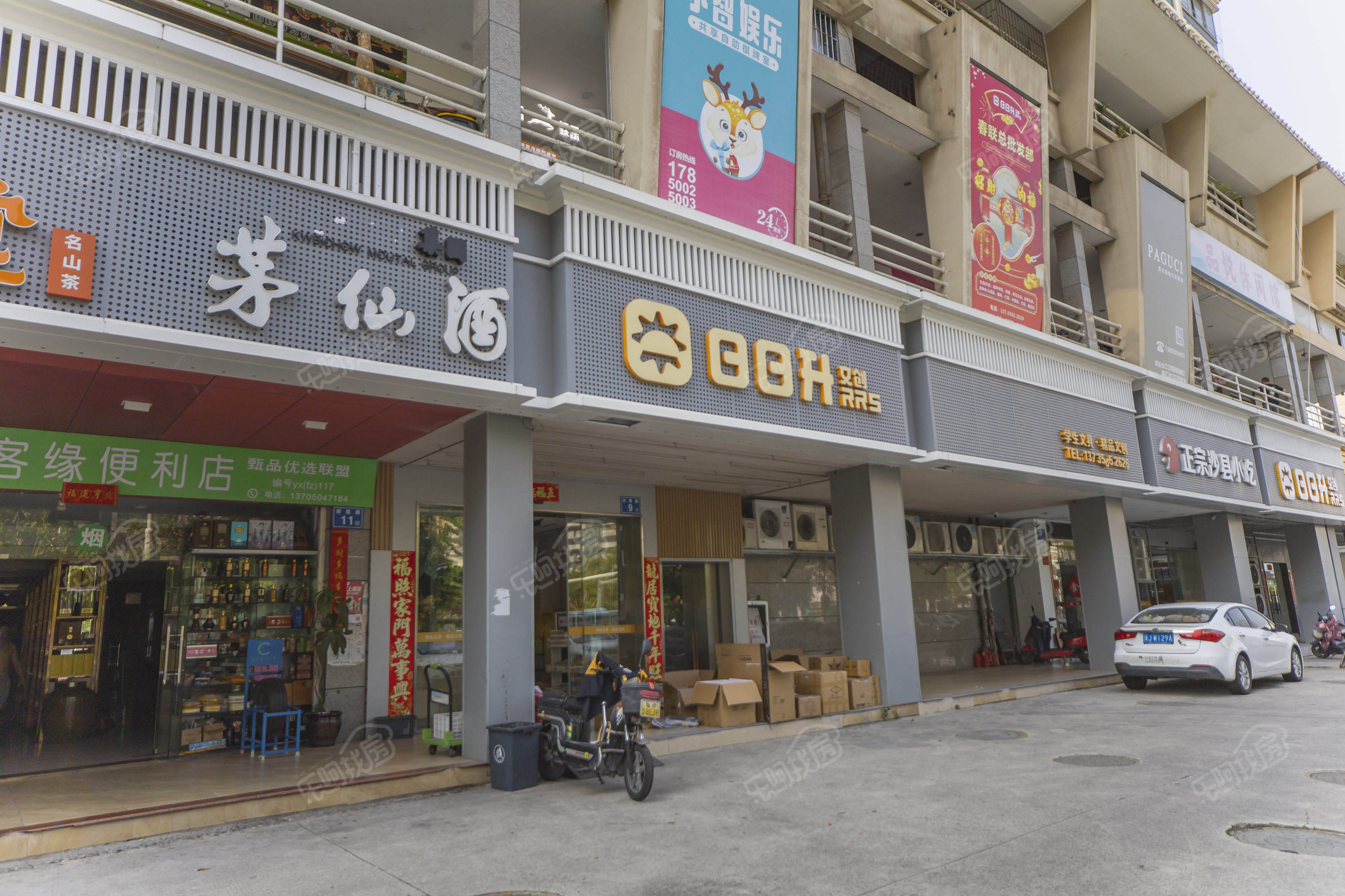 君临闽江店面，租金1.2万。回包率还可以哦。