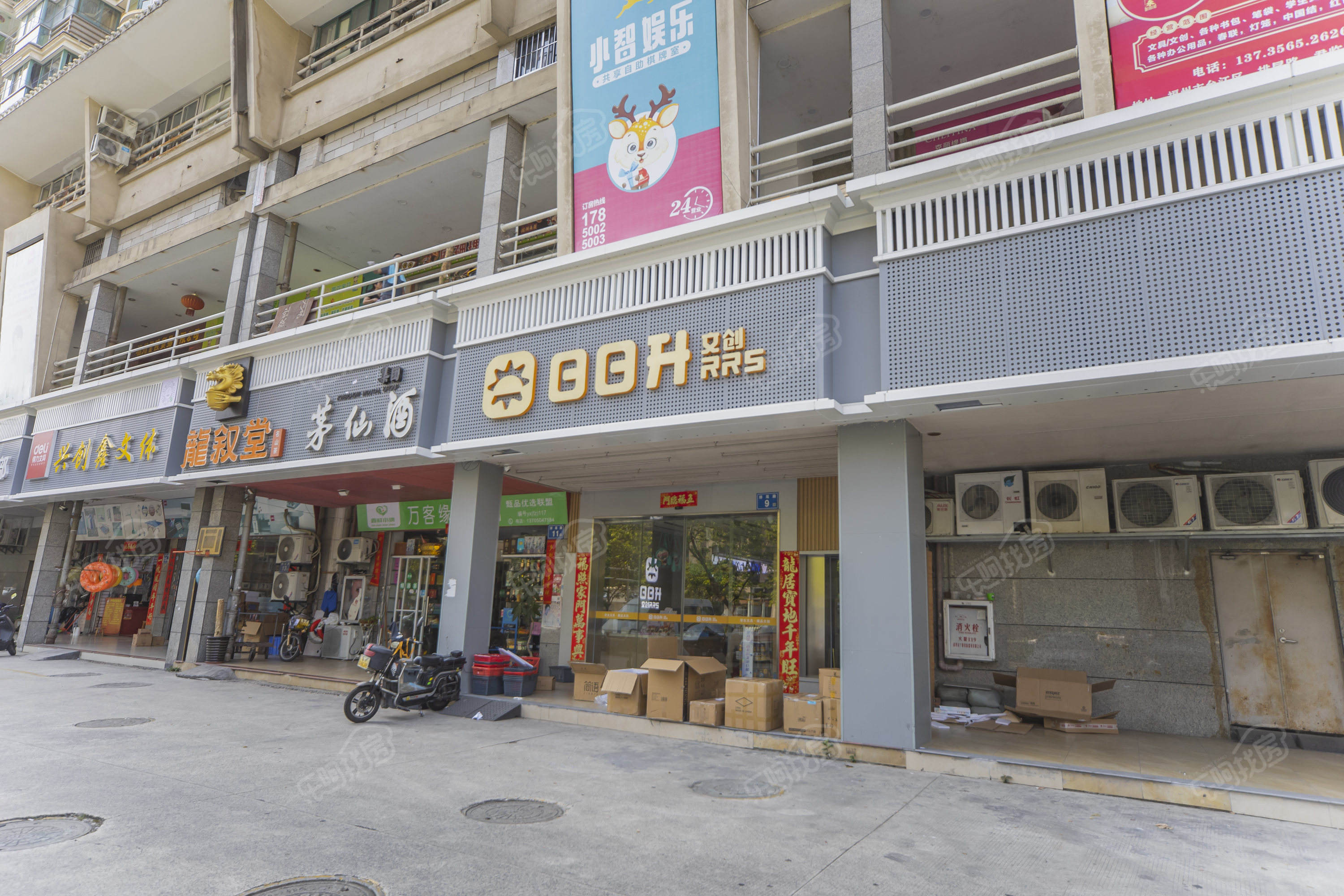 君临闽江店面，租金1.2万。回包率还可以哦。