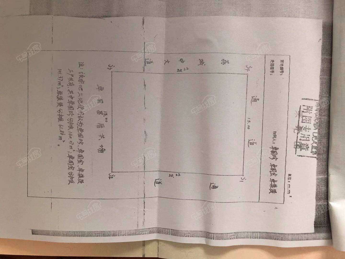 沿街旺铺  收益2万多  降价急售  1-2两层