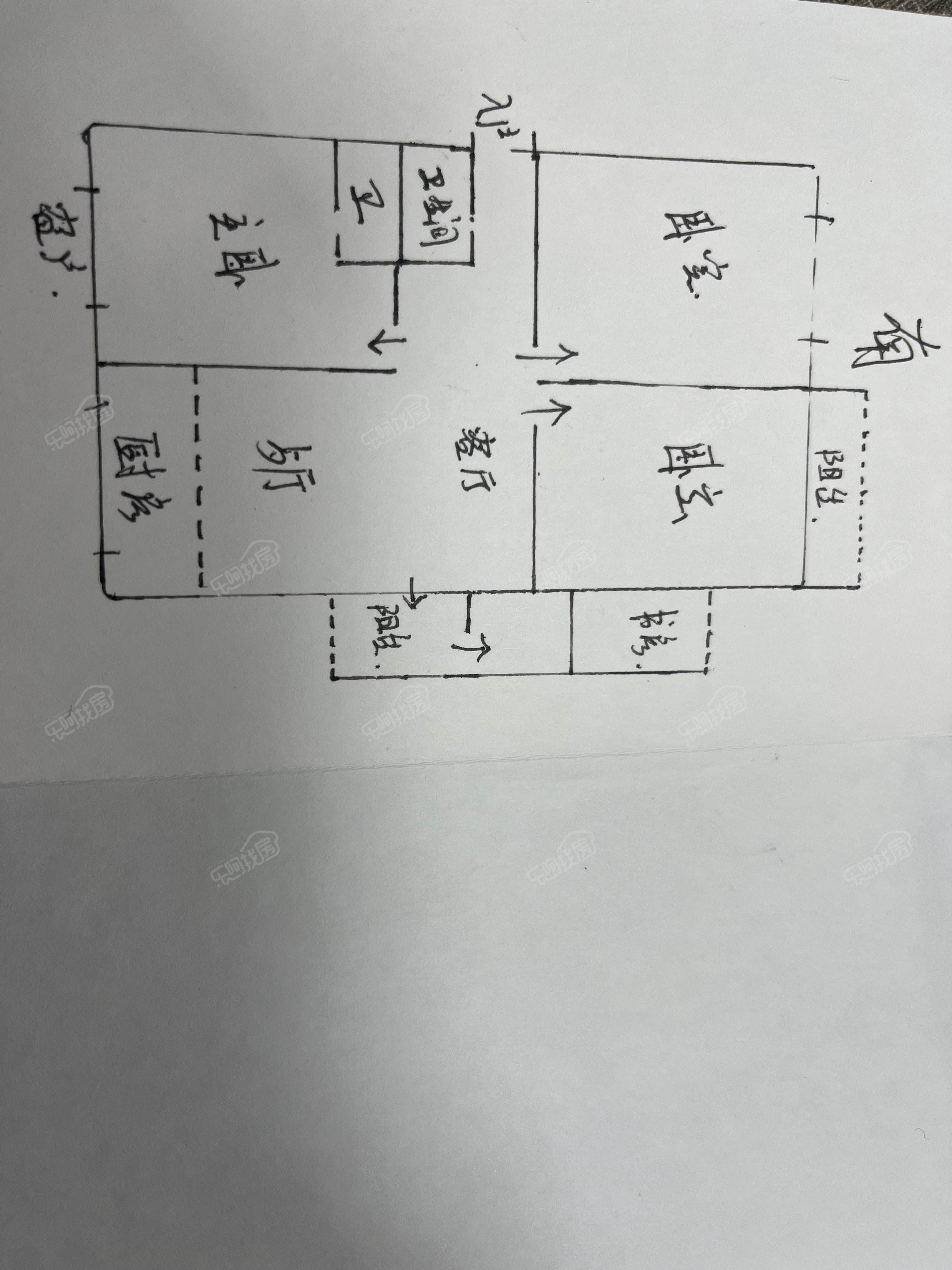 4300元一平框架结果 汇友小区   4室2厅 南北