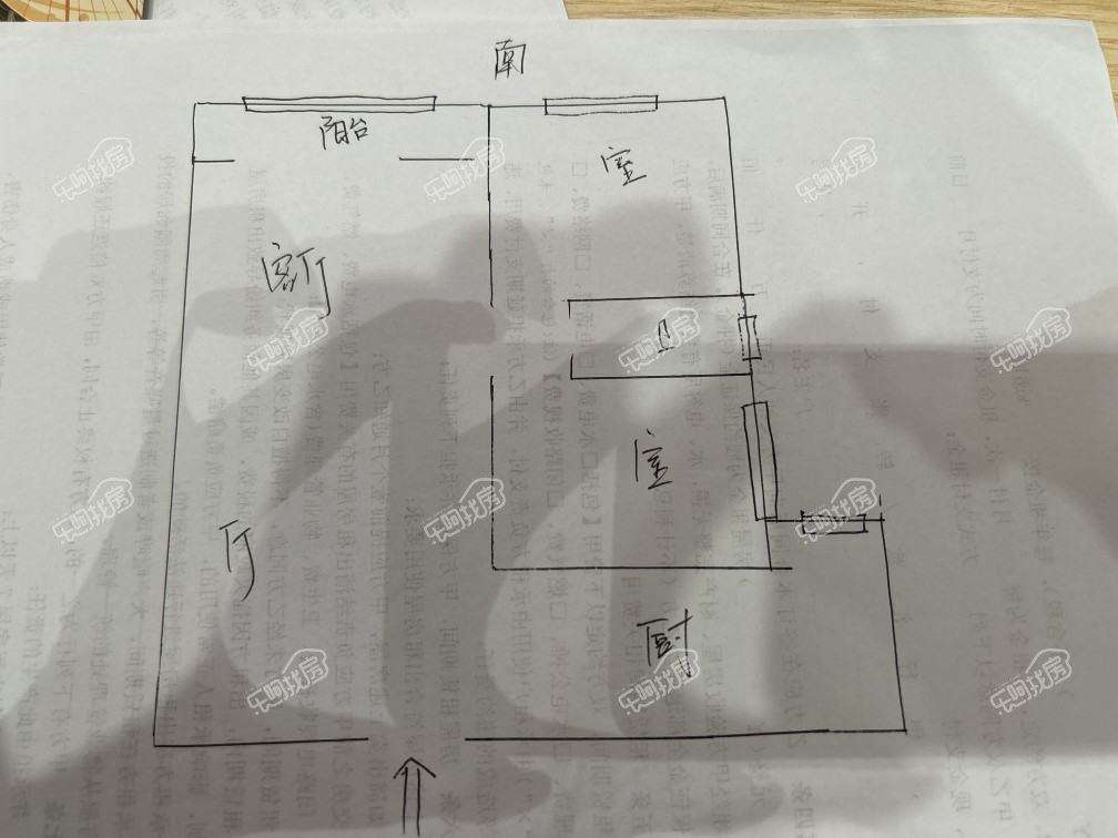 澄柳雅居 3室2厅 南北