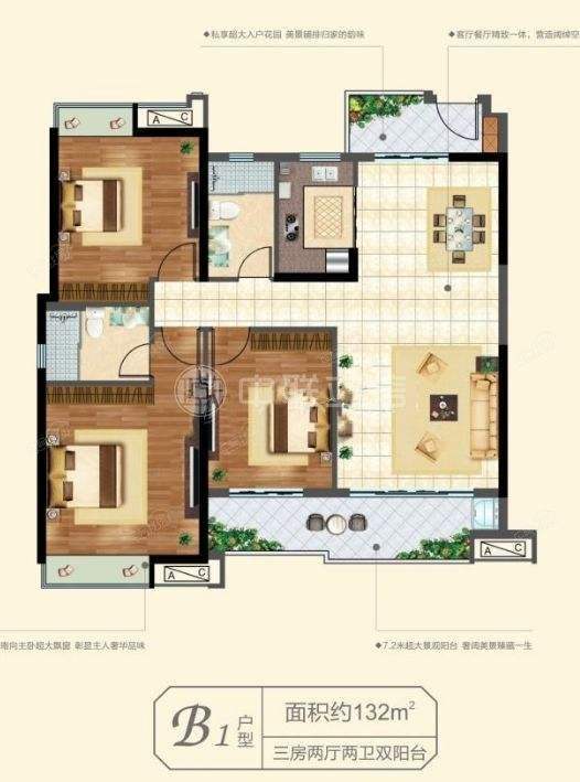 首付10万，富力急售捡漏 3室2厅 南北