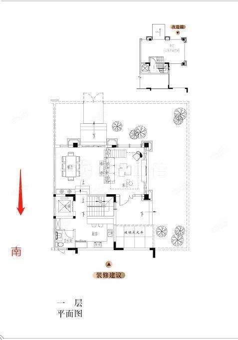 送4个车位 ！保利林语溪 6室3厅 东南北