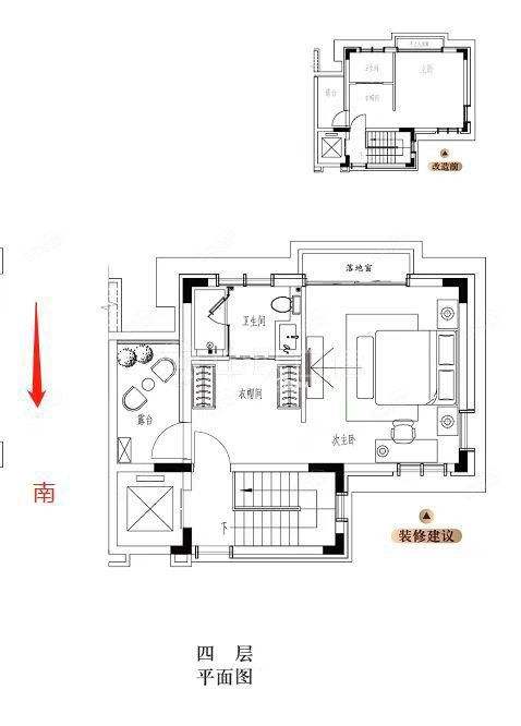 送4个车位 ！保利林语溪 6室3厅 东南北