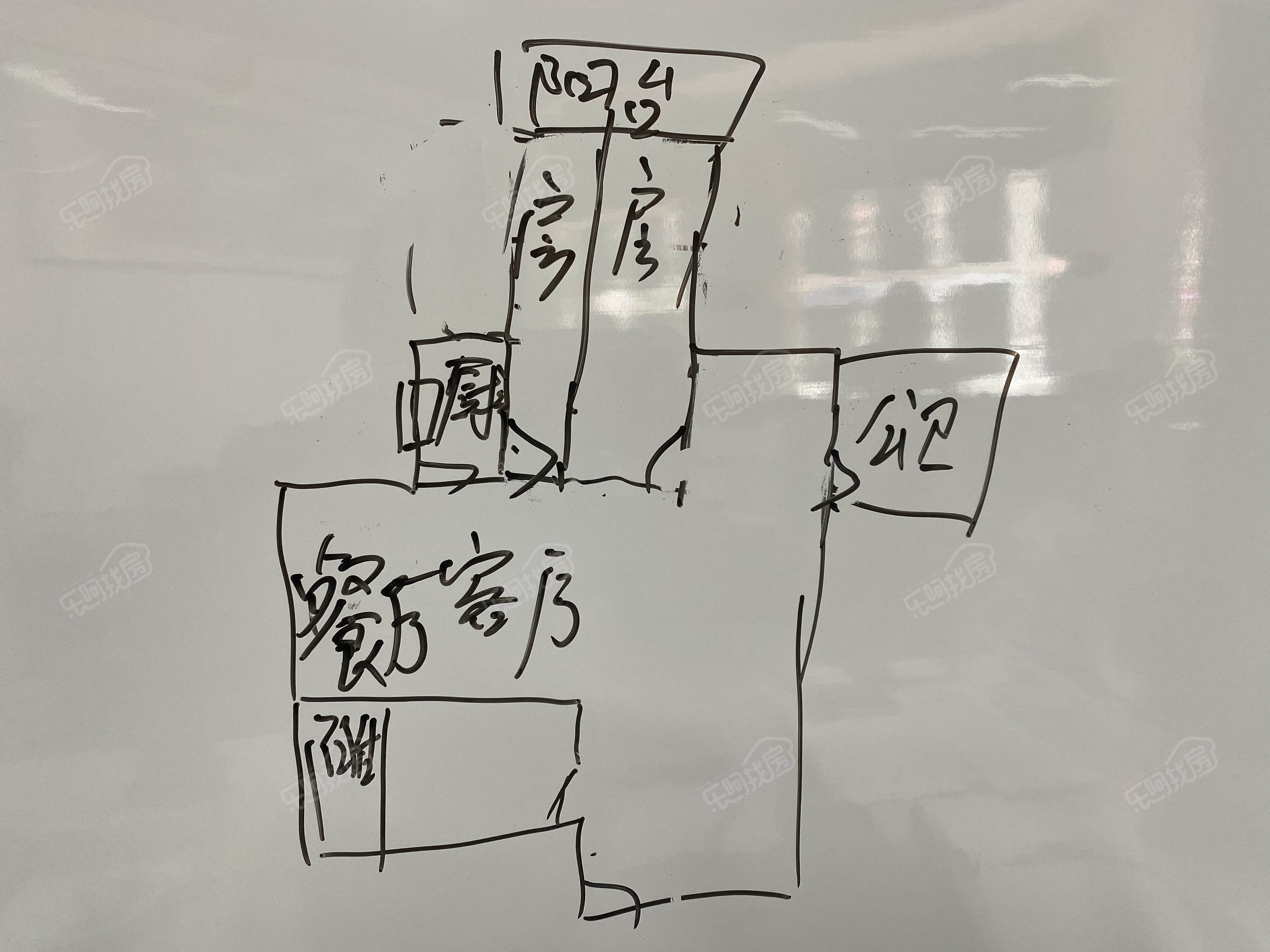 祥荣荔树湾 3室2厅 南北