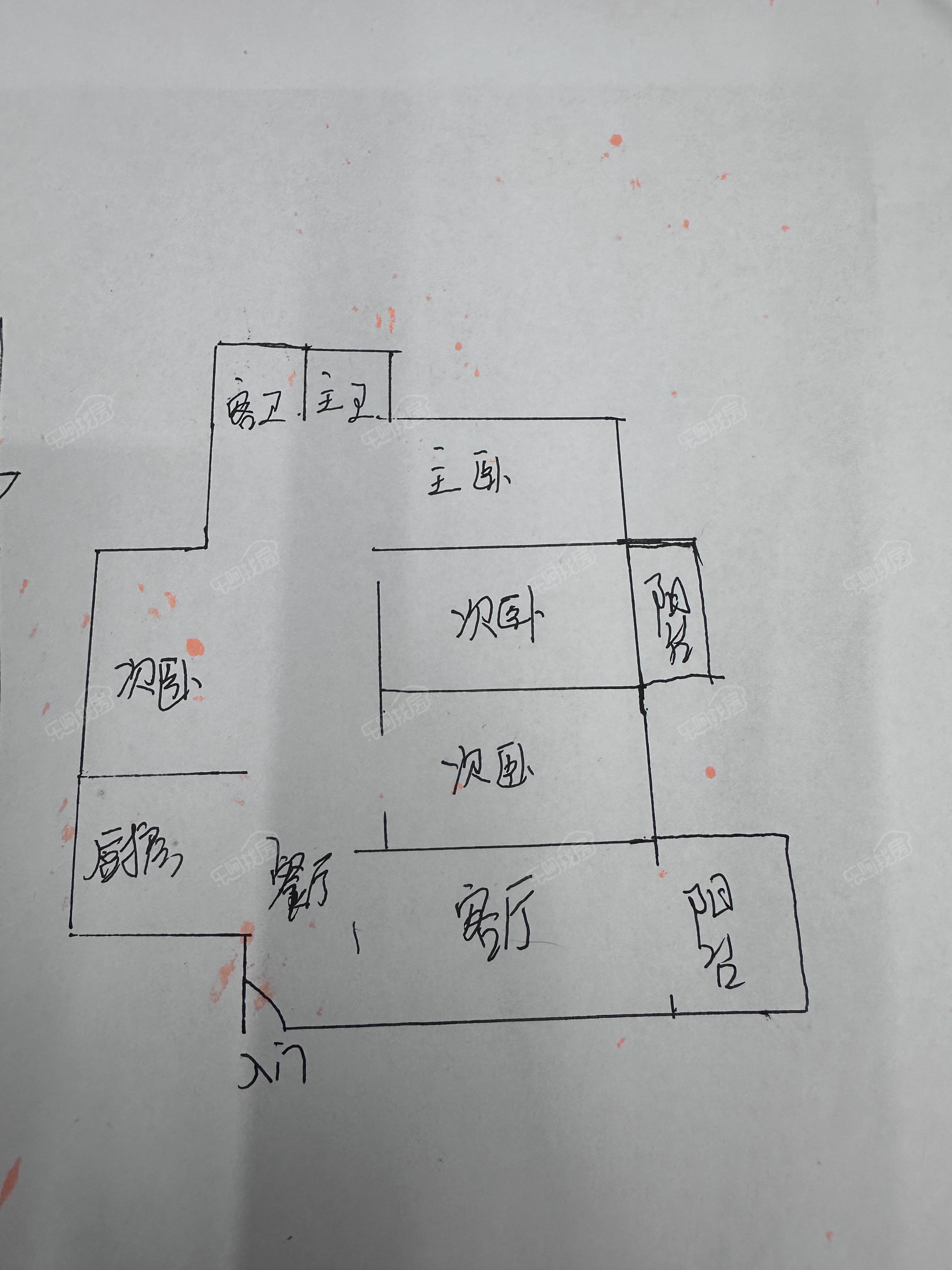 左邻水韵城 右邻沃尔玛塘北街核心地段大平层3小17中