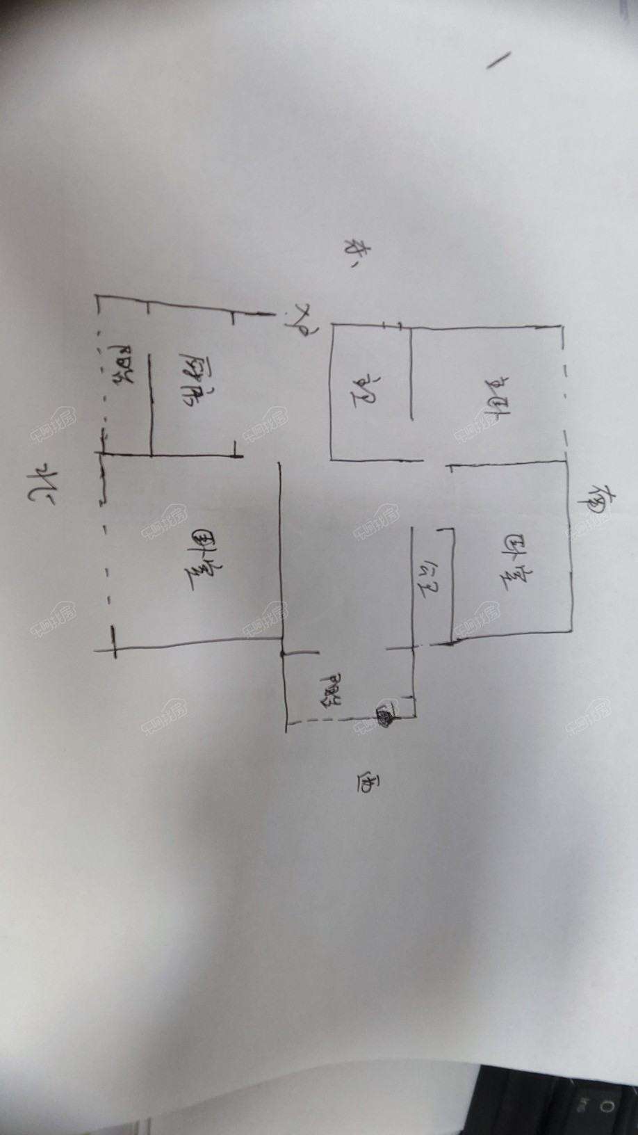 正荣时代广场 3室2厅 南北