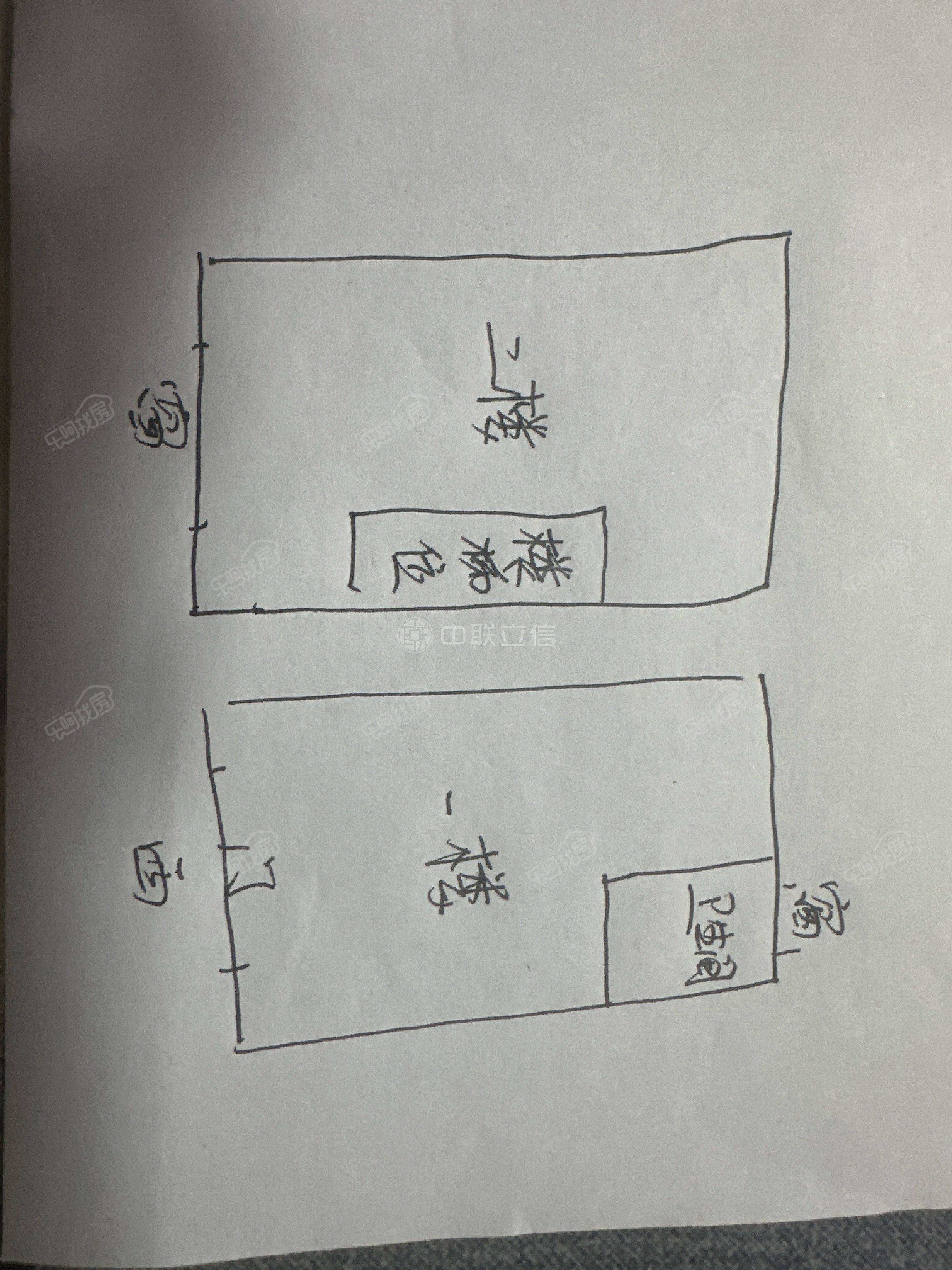 凯天青山城市 朝南店面