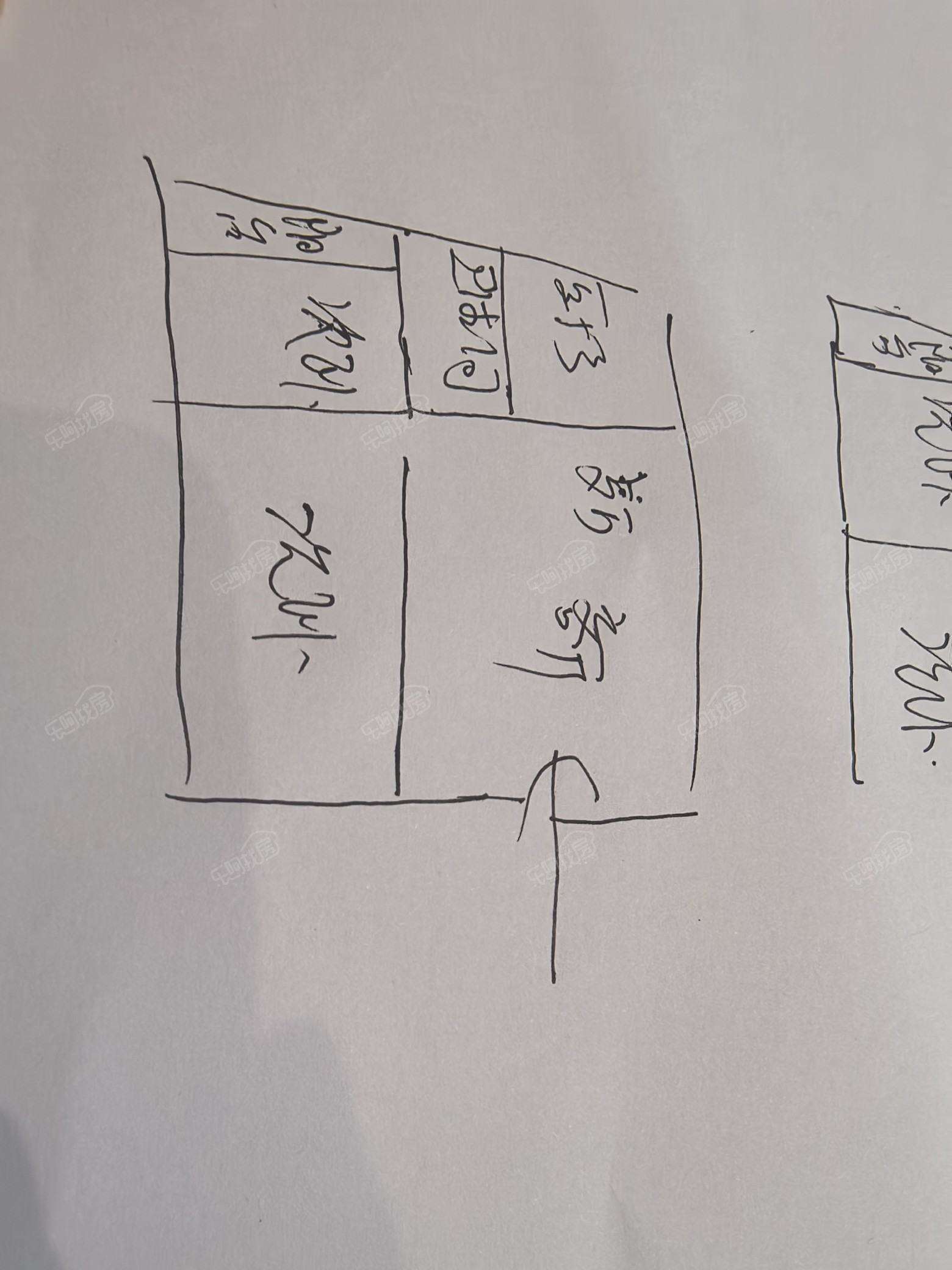 龙桥街道北磨街 2室2厅 东南