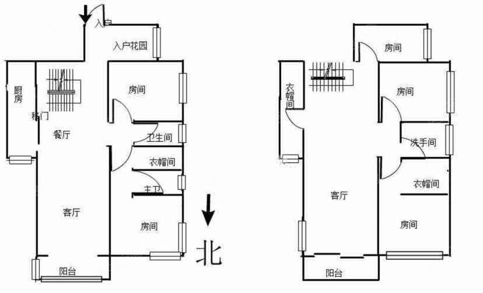 上知园 5室2厅 南