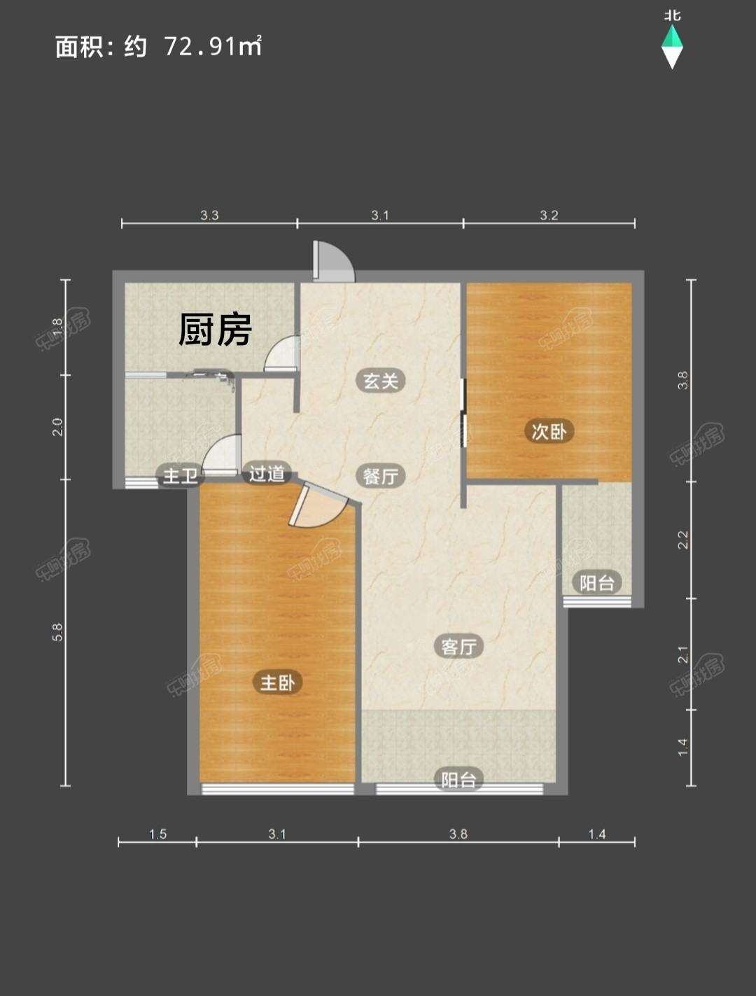 吉祥福邸 3室2厅 南北