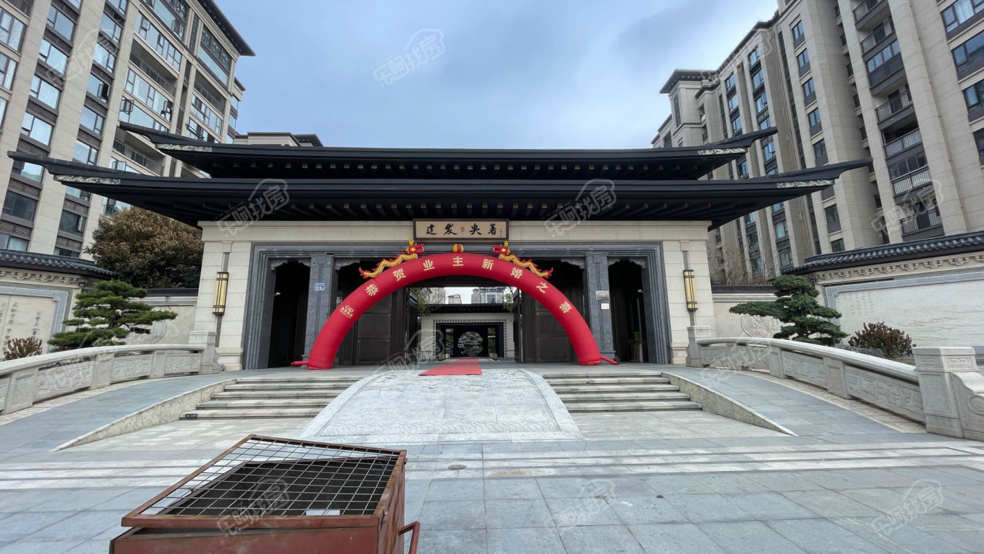 建阳建发央著